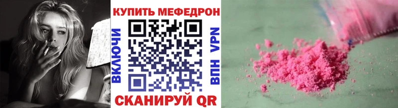 Где можно купить наркотики Туринск ГАШИШ  Конопля  СОЛЬ  Меф  Cocaine 