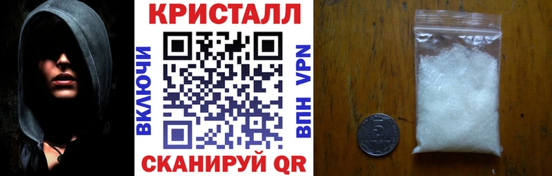 hydra ССЫЛКА  Туринск  Амфетамин VHQ  купить закладку 