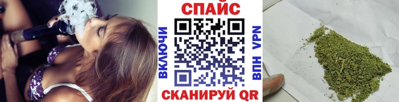 БУТИРАТ GHB ОМГ ОМГ рабочий сайт Туринск