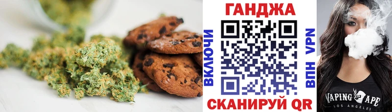 это телеграм  мега ТОР  Туринск  Canna-Cookies марихуана 