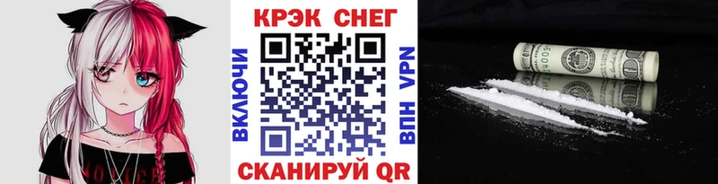 Кокаин Columbia продажа наркотиков blacksprut рабочий сайт Туринск