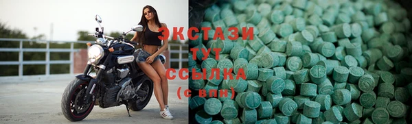 дистиллят марихуана Алексеевка