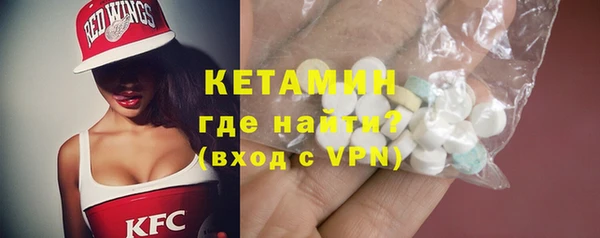 СК Абаза