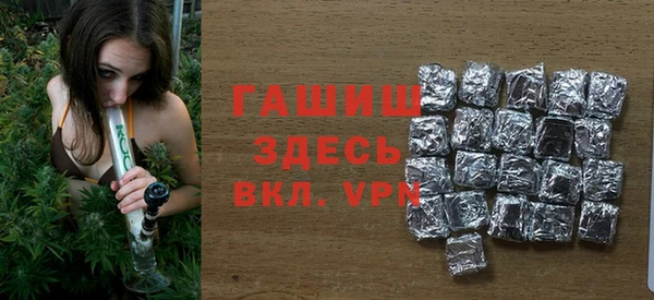 скорость Алзамай