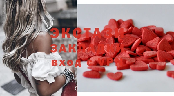 скорость Алзамай