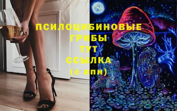 дистиллят марихуана Алексеевка