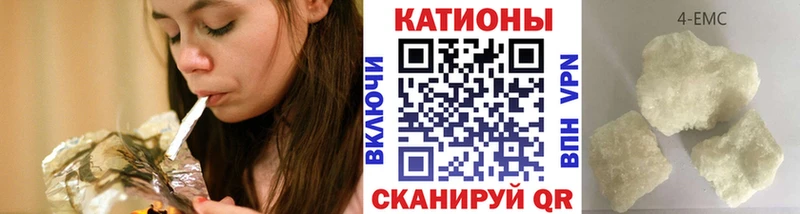Меф mephedrone Туринск