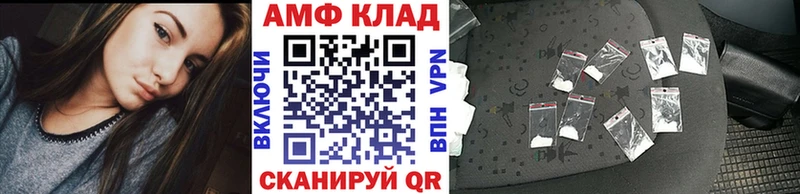 OMG как войти магазин продажи Туринск Первитин пудра