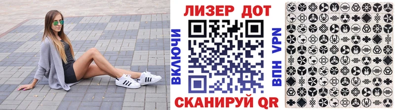 Марки N-bome 1,5мг  Туринск 